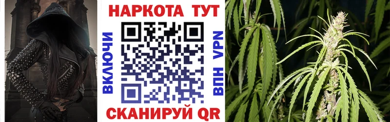 Наркошоп Среднеуральск Конопля  mega ТОР  ГАШИШ  НБОМе  Alpha PVP  АМФЕТАМИН 