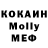 Кодеиновый сироп Lean Purple Drank Galya Zinova