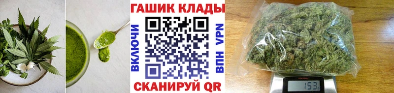 Canna-Cookies марихуана  MEGA ONION  Среднеуральск 