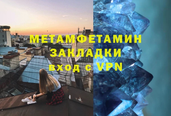 PSILOCYBIN Балабаново