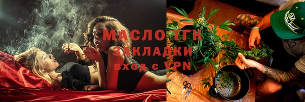 PSILOCYBIN Балабаново