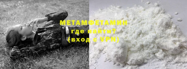 PSILOCYBIN Балабаново