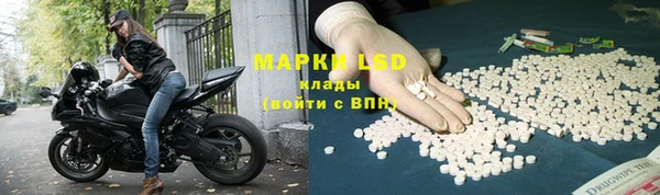 меф VHQ Новодвинск