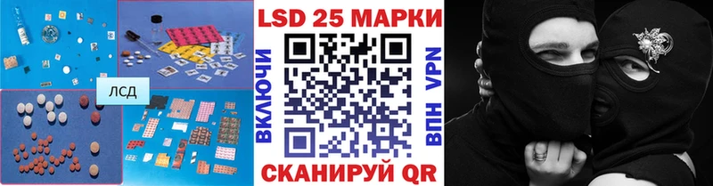 Лсд 25 экстази ecstasy  Среднеуральск 