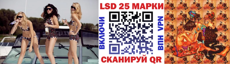 Наркотические марки 1,5мг  закладки  МЕГА зеркало  Среднеуральск 
